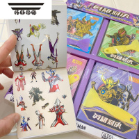 拓斯帝诺新款奥特曼手账本贴纸书豆豆素材宇宙英雄男卡通动漫儿童贴画玩具