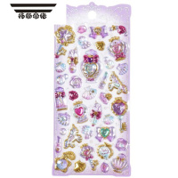 拓斯帝诺少女系列宝石浮雕趣味贴烫金款带水钻透明贴纸爱心魔法棒贴纸礼物