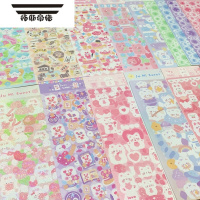 拓斯帝诺原创做咕卡和咕卡的贴纸套装diy咕卡卡盘可爱小人贴纸随心配手账