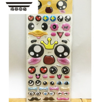 拓斯帝诺可爱表情眼睛立体海绵贴纸儿童卡通DIY手工装饰贴贴画卡通水晶贴