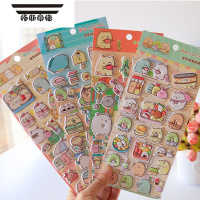 拓斯帝诺日本角落生物立体儿童贴纸卡通奖励少女相册电脑手机日记装饰贴画