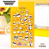 拓斯帝诺儿童贴纸韩国sonia卡通动物熊猫水果立体3d泡泡贴宝宝奖励粘贴画