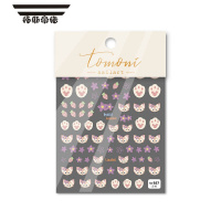 拓斯帝诺高级星黛露狐狸小花指甲贴美甲贴纸浮雕立体玲娜贝儿可爱卡通萌宠