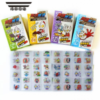 拓斯帝诺宇宙超人3D变动贴纸可变换贴画男孩个性沙雕可动贴画儿童玩具