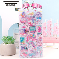 拓斯帝诺儿童闪亮烫金3D立体爱心动物宝石贴画手机壳装饰少女韩国INS贴纸