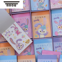 拓斯帝诺卡通可爱玲娜贝儿星黛露豆豆本贴纸小狐狸自粘贴画手帐素材贴纸本