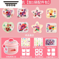 拓斯帝诺公主魔法贴纸机玩具女孩子儿童益智3到6岁美丽小少女贴画生日礼物