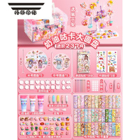 拓斯帝诺咕卡贴纸大套装古卡工具全套酷卡的咕咔孤卡姑卡咕盘女孩儿童玩具