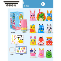 拓斯帝诺儿童手工diy创意制作材料包幼儿园纸杯贴纸画盘子益智女孩男玩具