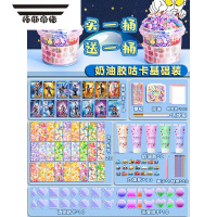 拓斯帝诺男生版咕卡套装奥特曼咕咔贴纸豪华全套大礼盒古卡盘男孩儿童玩具