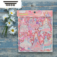 拓斯帝诺公主换装贴纸儿童女孩换衣服卡通立体海绵炫彩钻石改装泡泡贴玩具