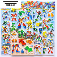拓斯帝诺咖宝车重工战队贴纸儿童卡通泡泡贴画男孩女孩奖励机器人粘贴