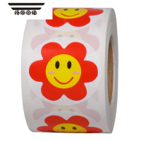 拓斯帝诺500贴/卷儿童奖励贴纸幼儿园笑脸小红花奖励表扬贴大拇指鼓励墙贴