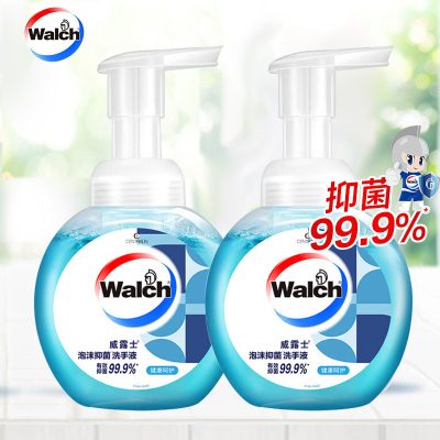 威露士(Walch)泡沫抑菌洗手液健康呵护230mlx2瓶组合 孕妇儿童通用