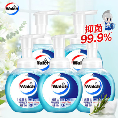 威露士(Walch)泡沫抑菌洗手液300MLx5瓶组合 健康呵护清爽水润