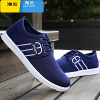 聚范潮流男鞋春季新款男鞋牛筋底防滑皮面运动鞋男软面皮鞋防水休闲鞋子男