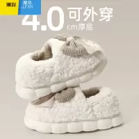 聚范毛毛棉拖鞋女士冬季包跟2023新款加绒防滑保暖室内家居月子棉鞋女