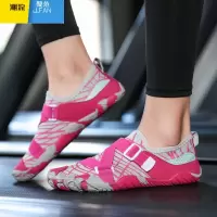 聚范室内健身鞋女跑步机专用鞋男防滑跳绳运动鞋瑜伽鞋综合训练深蹲鞋