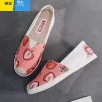 聚范老北京布鞋女渔夫一脚蹬懒人小白鞋软底帆布鞋大码女鞋41-43