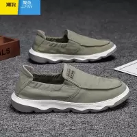 聚范老北京布鞋男士夏季一脚蹬男鞋冰丝透气薄款软底休闲懒人劳保鞋