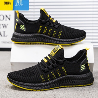 聚范2024新薄款夏季运动休闲鞋男鞋子中老年百搭透气飞织网布单鞋