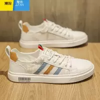 聚范男鞋夏季透气飞行员帆布板鞋一脚蹬工作上班轻便休闲运动小白潮鞋