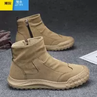 聚范劳保男鞋夏季防水防滑工地干活上班轻便男士工作鞋运动鞋子马丁靴