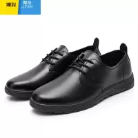 聚范厨师皮鞋男鞋厨房防滑防水工鞋酒店防油鞋子肯德基黑色工作男皮鞋