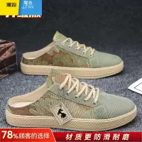 聚范帆布男鞋夏季透气一脚蹬办公室上班半拖鞋男士开车休闲无后跟布鞋