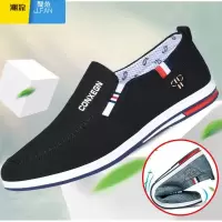 聚范男鞋春季2021老北京布鞋男懒人鞋帆布鞋百搭休闲鞋一脚蹬鞋子
