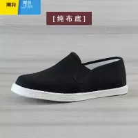 聚范千层底布鞋男老北京黑色工作鞋单鞋手工布底开车鞋透气男鞋夏