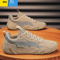 聚范男鞋2024新款夏季透气网面运动休闲工地干活工作防滑轻便劳保潮鞋