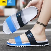 聚范一字拖男款夏季外穿青少年潮牌个性拖鞋防滑厚底户外沙滩运动凉拖