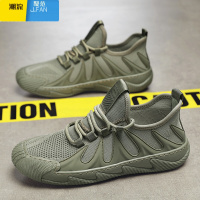 聚范男鞋夏季2024新款工作透气飞织网面男士运动轻便休闲防滑劳保网鞋