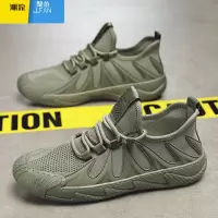 聚范男鞋夏季2024新款工作透气飞织网面男士运动轻便休闲防滑劳保网鞋