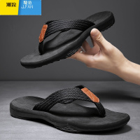 聚范拖鞋男士夏季外穿防滑耐磨夹脚人字凉拖户外休闲软底越南沙滩凉鞋