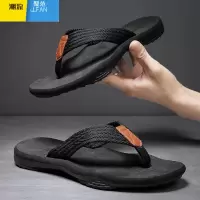 聚范拖鞋男士夏季外穿防滑耐磨夹脚人字凉拖户外休闲软底越南沙滩凉鞋