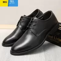 聚范皮鞋男黑色西装男鞋软底男士面试商务正装青年休闲鞋伴郎结婚婚鞋