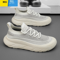 聚范运动男鞋夏季青少年休闲飞织网面透气网鞋厚底防滑2024新款跑步鞋