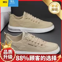 聚范男鞋2023新款夏季冰丝帆布透气休闲男士懒人一脚蹬运动板鞋潮