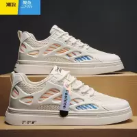 聚范2024新款夏季男鞋款潮流网面休闲百搭运动鞋时尚韩版低帮透气板鞋