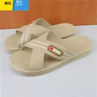 聚范新款交叉加厚底拖鞋男大码特大号家用浴室防滑耐磨软底凉拖女夏季