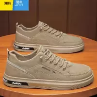 聚范男鞋2024新款工地上班耐磨劳保夏季男士一脚蹬休闲运动板鞋潮