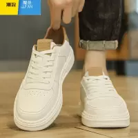 聚范小白男鞋2024新款夏季透气潮流百搭男款休闲皮鞋男士白鞋运动板鞋