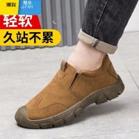 聚范工作男鞋子轻便2024新款工地男款干活防滑耐磨一脚蹬劳保鞋圆头