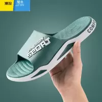 聚范拖鞋男外穿夏季防滑耐磨2023新款网红超火家用外出凉拖鞋男士