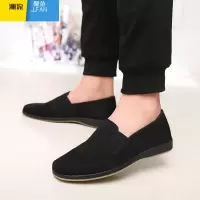 聚范老北京布鞋 男鞋单鞋平底圆头中老年黑布鞋 软底工作鞋开车鞋