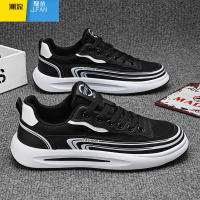 聚范2024夏季新款男鞋网面透气运动休闲鞋时尚百搭薄款板鞋软底潮男鞋