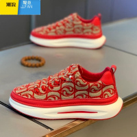 聚范一脚蹬男鞋夏季2024新款透气刺绣休闲板鞋懒人百搭软底运动帆布鞋