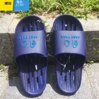 聚范夏季厚底漏水凉拖鞋洞眼速干卫生间洗澡拖鞋男防滑简约一字拖
